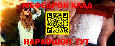 скорость Комсомольск-на-Амуре