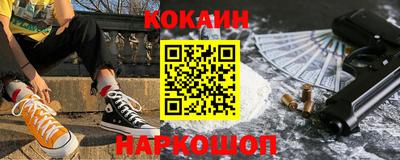 метадон Конаково
