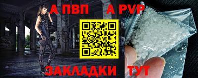 мдма Коммунар