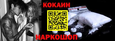 мдма Коммунар