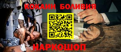 метадон Конаково