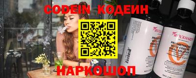 метадон Конаково