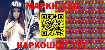 мдма Коммунар