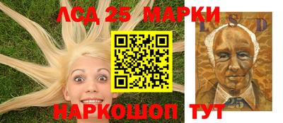 метадон Конаково
