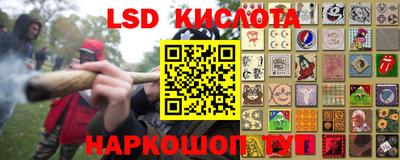метадон Конаково