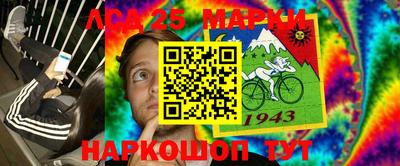 метадон Конаково