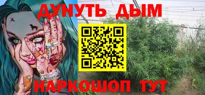 мдма Коммунар