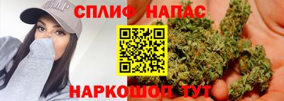 скорость Комсомольск-на-Амуре