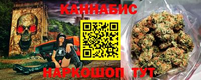 метадон Конаково
