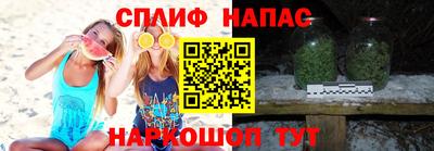 мдма Коммунар