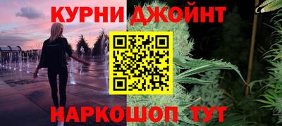 скорость Комсомольск-на-Амуре