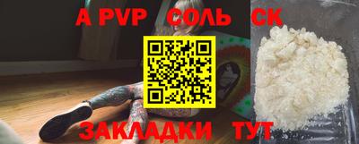 скорость Комсомольск-на-Амуре