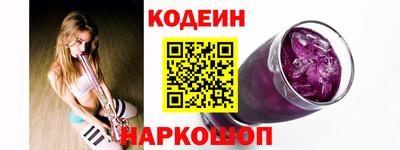 мдма Коммунар