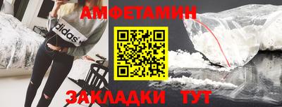мдма Коммунар