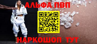 метадон Конаково