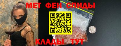 скорость Комсомольск-на-Амуре