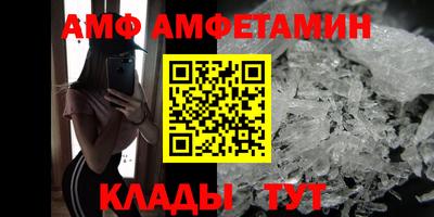 мдма Коммунар