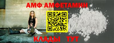 метадон Конаково