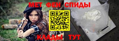 метадон Конаково