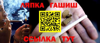 метадон Конаково