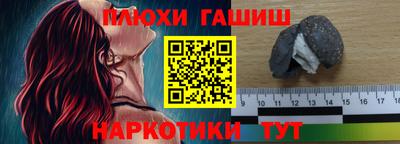 скорость Комсомольск-на-Амуре