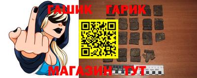 метадон Конаково