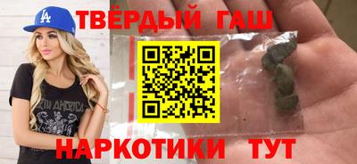 метадон Конаково