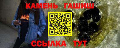 мдма Коммунар
