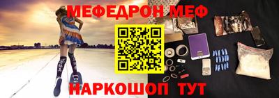 метадон Конаково