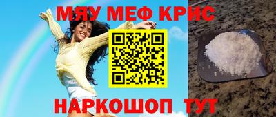 метадон Конаково