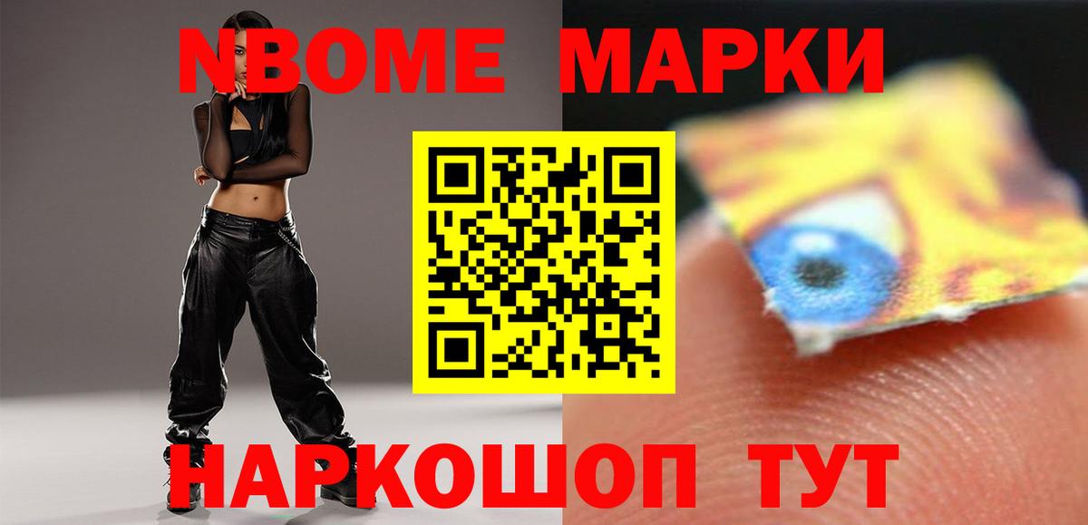 Кировск  Лсд 25 экстази ecstasy  Вход с VPN  LSD-25 экстази ecstasy 